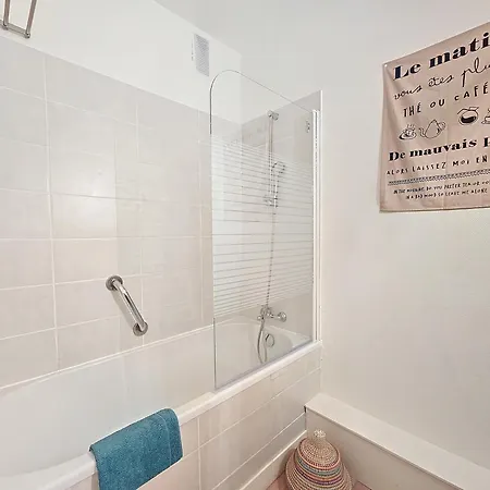 Mi Casita Azul * 캉